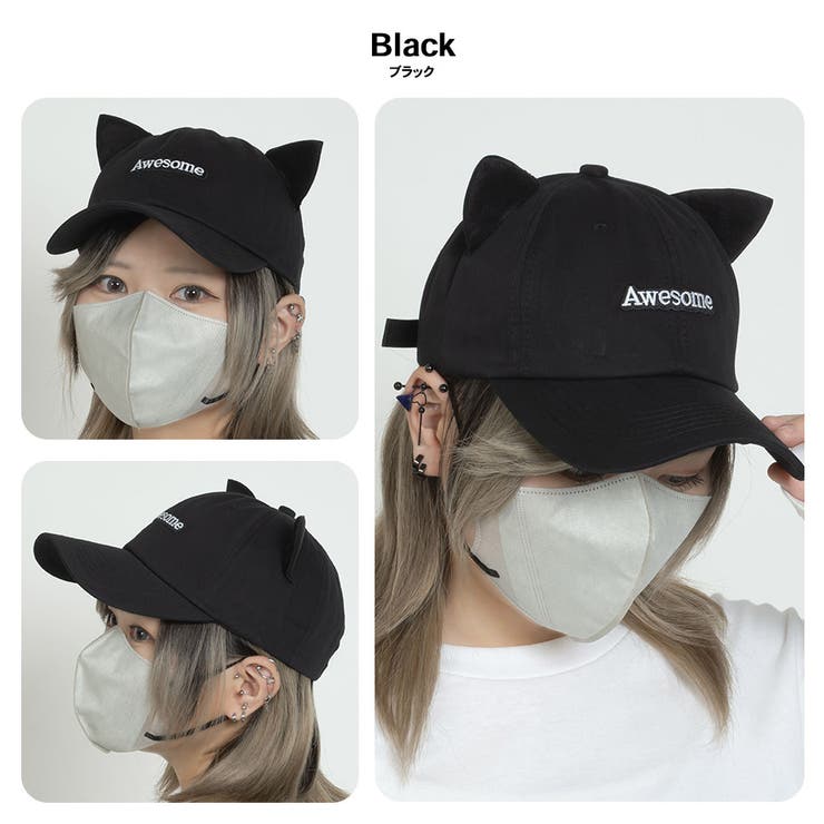 刺繍猫耳キャップ | SVEC | 詳細画像12 