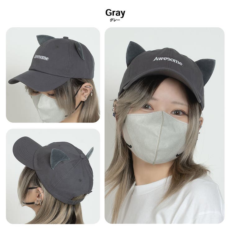 刺繍猫耳キャップ | SVEC | 詳細画像13 