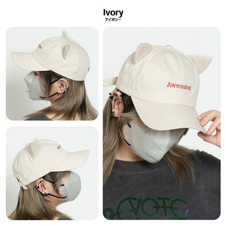 刺繍猫耳キャップ | SVEC | 詳細画像14 