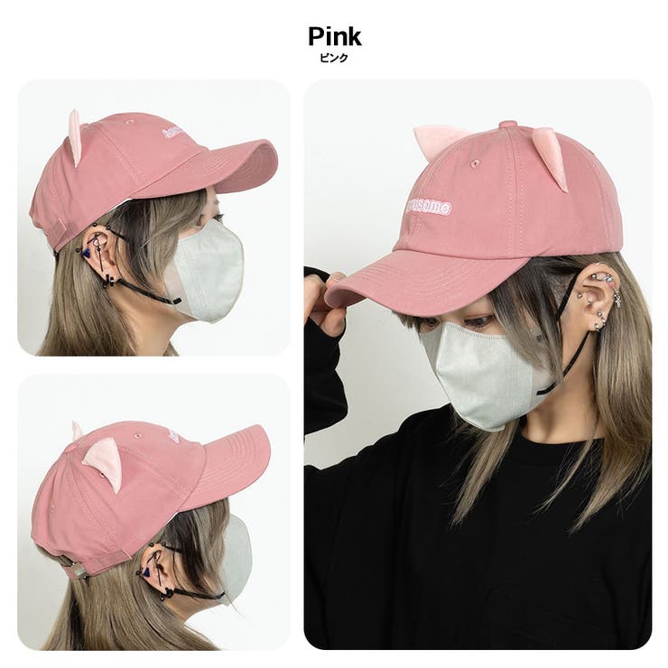 刺繍猫耳キャップ | SVEC | 詳細画像16 