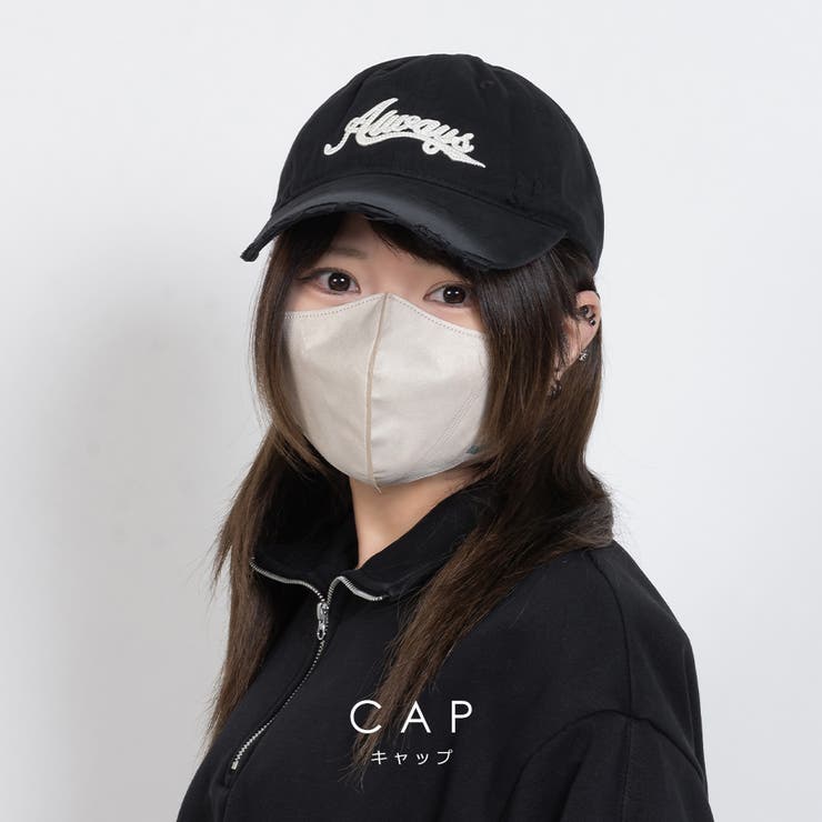 立体刺繍スプレーキャップ | SVEC | 詳細画像1 