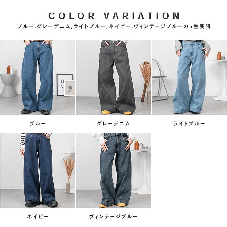 ミドルウエスト ルーズワイドパンツ | SVEC | 詳細画像2 