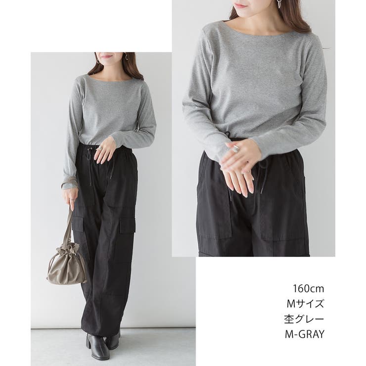 LARU / コットンフライスボートネックロングスリーブシャツ | SVEC | 詳細画像14 