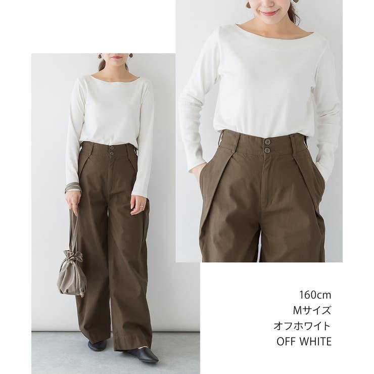 LARU / コットンフライスボートネックロングスリーブシャツ | SVEC | 詳細画像18 