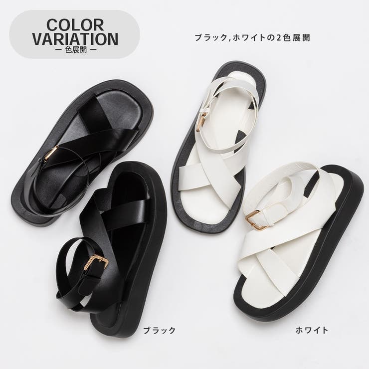 厚底 プラットフォーム クロスストラップサンダル | SVEC | 詳細画像3 