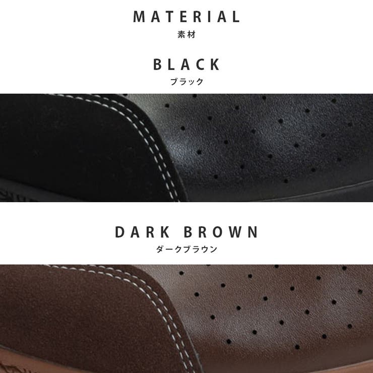 フラットソール ドライビングスニーカー | SVEC | 詳細画像3 