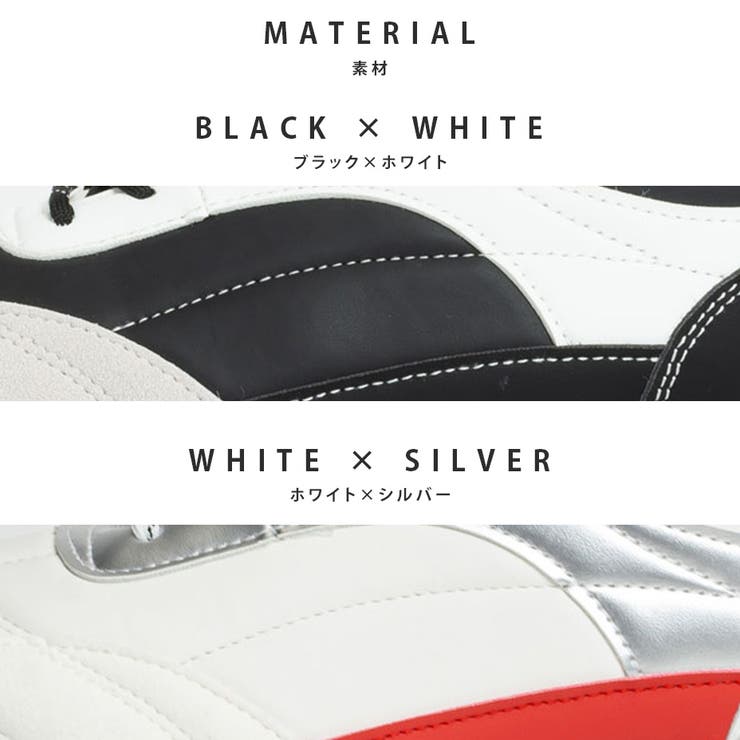 ステッチ フラットソール ドライビングスニーカー | SVEC | 詳細画像3 