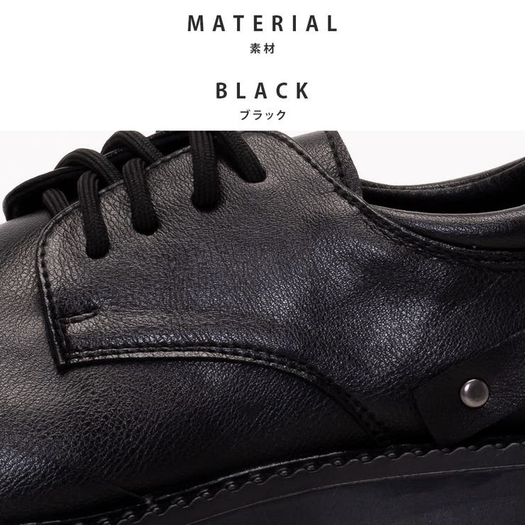 厚底 ダービーシューズ | SVEC | 詳細画像3 