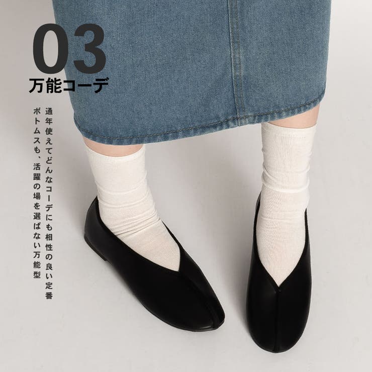 チャイナシューズパンプスローヒールぺたんこ黒ブラックフラットシューズ台湾シューズ中華風チャイナ歩きやすい疲れにくいブランドSVECシュベックおしゃれ可愛いかわいいベロアシューズ靴ブルー青2024春春夏夏