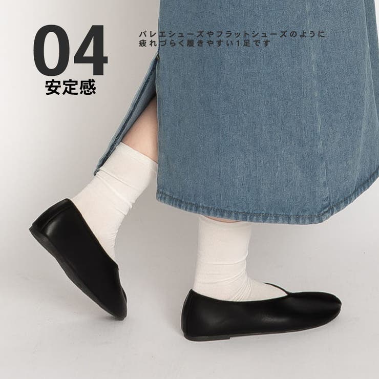チャイナシューズパンプスローヒールぺたんこ黒ブラックフラットシューズ台湾シューズ中華風チャイナ歩きやすい疲れにくいブランドSVECシュベックおしゃれ可愛いかわいいベロアシューズ靴ブルー青2024春春夏夏