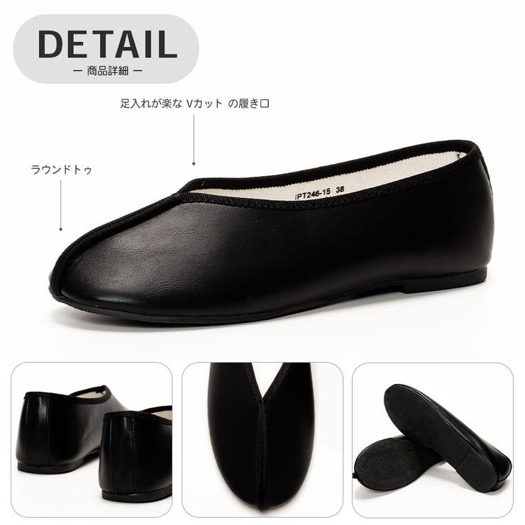 チャイナシューズパンプスローヒールぺたんこ黒ブラックフラットシューズ台湾シューズ中華風チャイナ歩きやすい疲れにくいブランドSVECシュベックおしゃれ可愛いかわいいベロアシューズ靴ブルー青2024春春夏夏