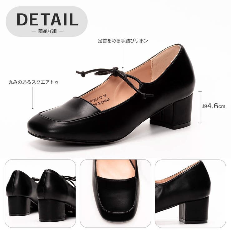 パンプス 歩きやすい 太ヒール[品番：XO000004945]｜SVEC（シュベック）のレディースファッション通販｜SHOPLIST（ショップリスト）
