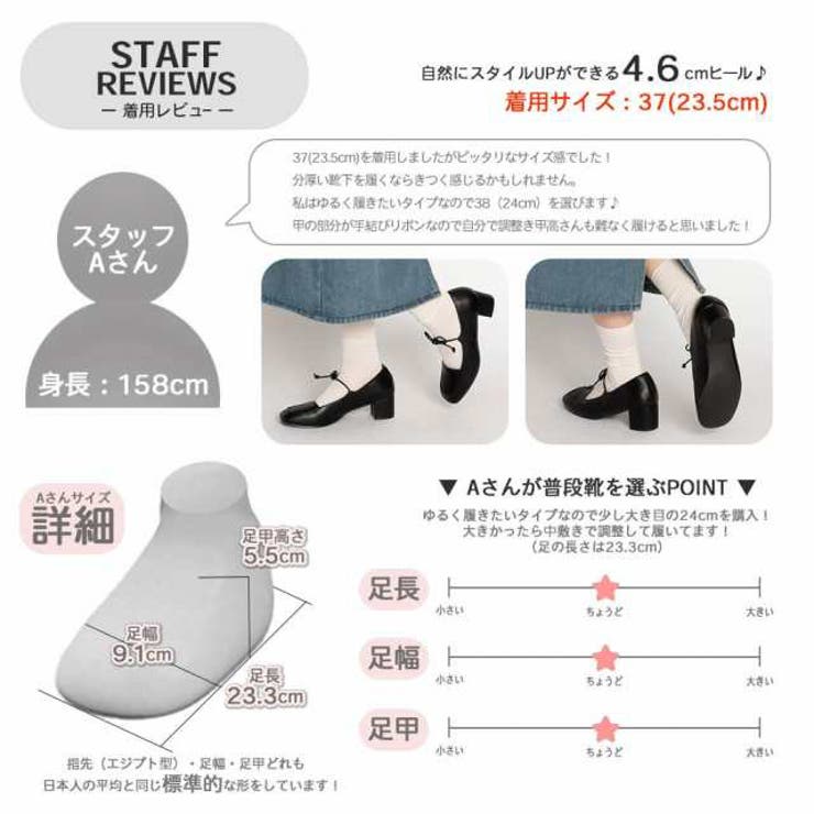 パンプス黒歩きやすい靴ヒール太ヒールブランドストラップパンプスストラップリボン紐おしゃれかわいい韓国スクエアトゥ軽量軽いシルバーエナメルブラックシューズくつ2024春春夏夏