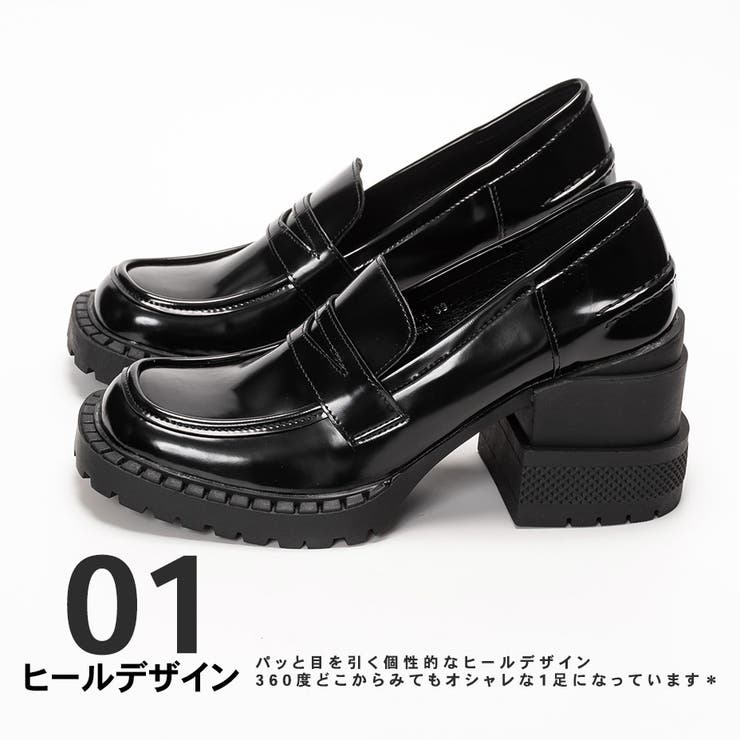 厚底ローファー 8cm ブロックヒール[品番：XO000004990]｜SVEC