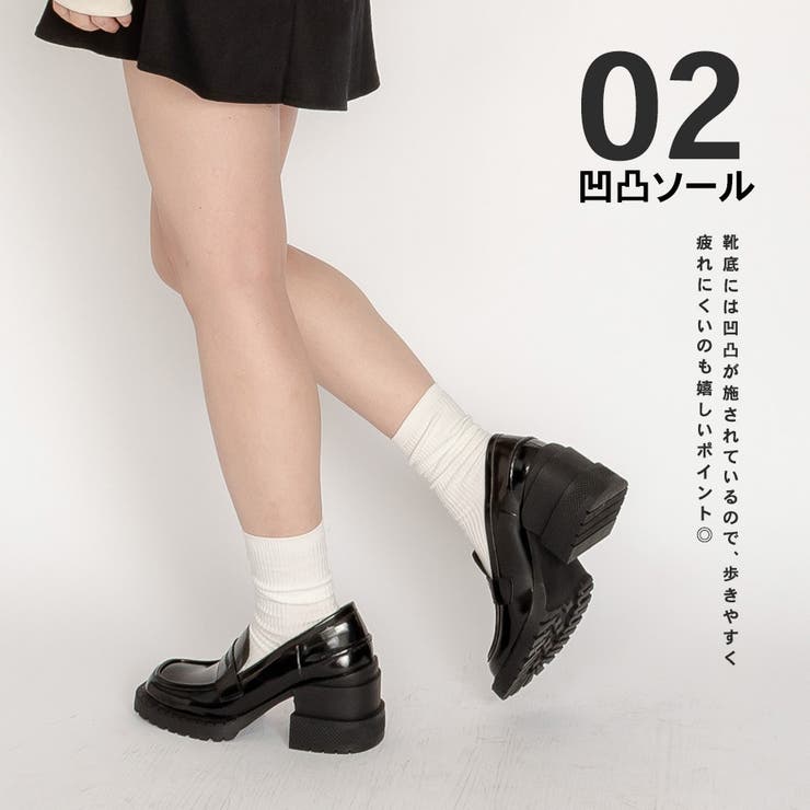 厚底ローファー 8cm ブロックヒール[品番：XO000004990]｜SVEC