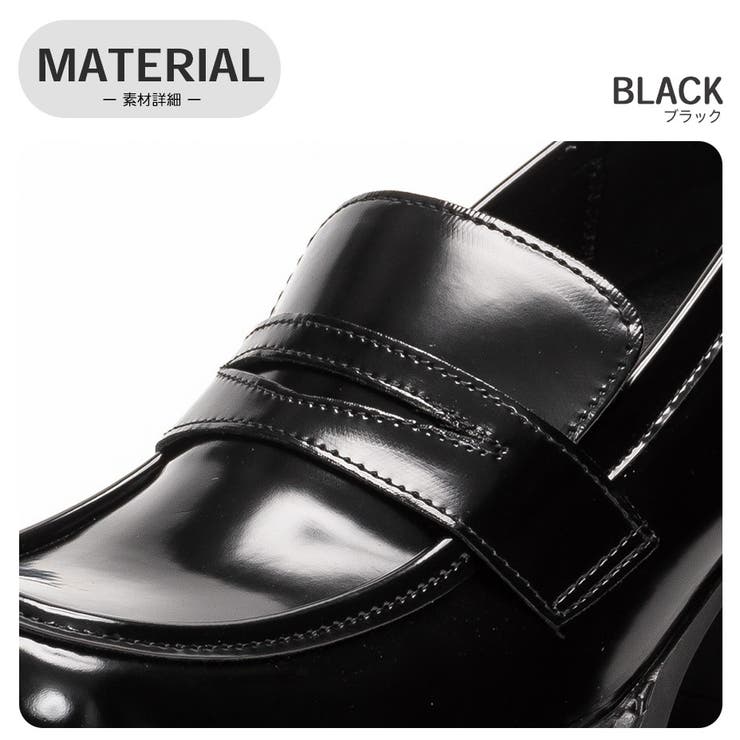 厚底ローファー 8cm ブロックヒール[品番：XO000004990]｜SVEC