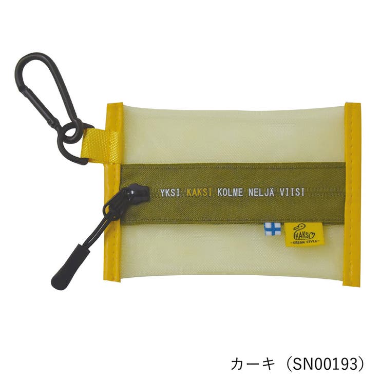 カラナビ付 メッシュポーチ | SVEC | 詳細画像6 