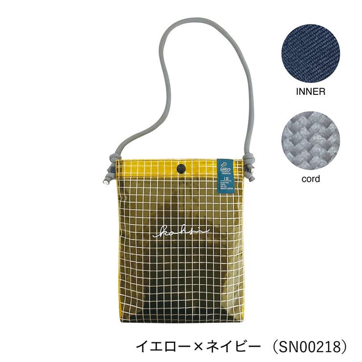 イエロー×ネイビー | マルチポケットサコッシュ | SVEC