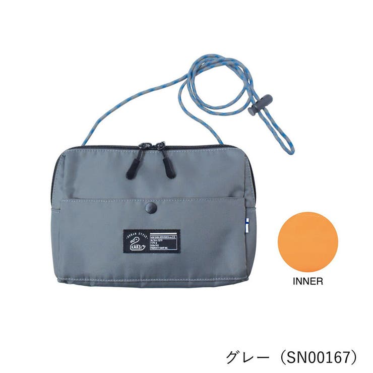 グレー | ミニショルダーポーチ クリアポケット | SVEC