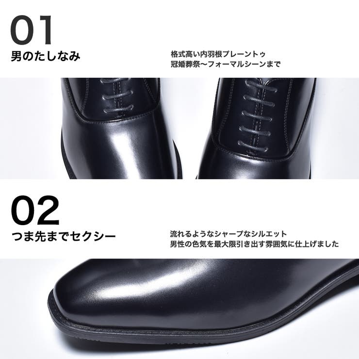 ビジネスシューズメンズ革靴皮靴おしゃれブランドMM/ONEエムエムワン短靴短ぐつドレスシューズ内羽根レースアップシューズカジュアルフォーマル紳士靴結婚式新郎冠婚葬祭スーツブラック黒ロングノーズプレーントゥ2020夏秋秋冬