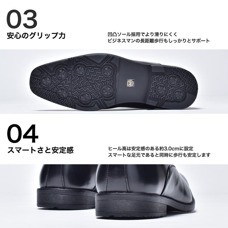 ビジネスシューズメンズ革靴皮靴おしゃれブランドMM/ONEエムエムワン短靴短ぐつドレスシューズ内羽根レースアップシューズカジュアルフォーマル紳士靴結婚式新郎冠婚葬祭スーツブラック黒ロングノーズプレーントゥ2020夏秋秋冬