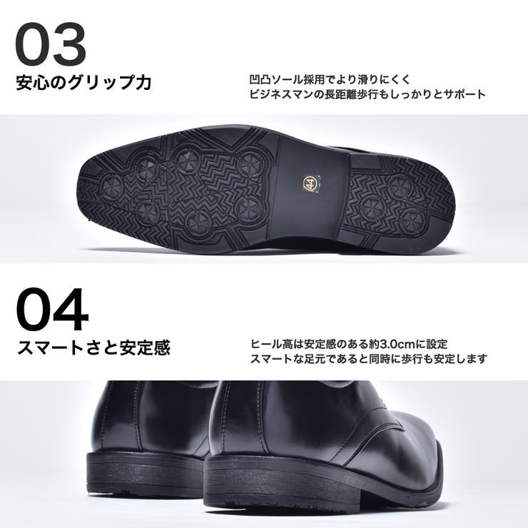 ビジネスシューズメンズ革靴皮靴おしゃれブランドMM/ONEエムエムワン短靴短ぐつドレスシューズ外羽根レースアップシューズカジュアルフォーマル紳士靴結婚式新郎冠婚葬祭スーツブラック黒ロングノーズプレーントゥ2020夏秋秋冬