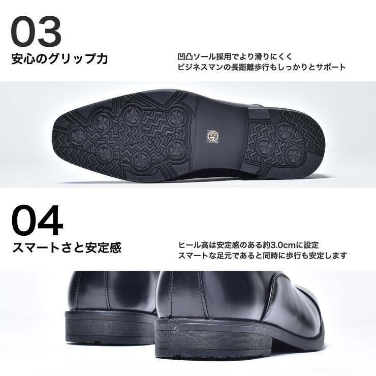 ビジネスシューズメンズ革靴皮靴おしゃれブランドMM/ONEエムエムワン短靴短ぐつドレスシューズ内羽根レースアップシューズカジュアルフォーマル紳士靴結婚式新郎冠婚葬祭スーツブラック黒ロングノーズストレートチップ2020夏秋秋冬