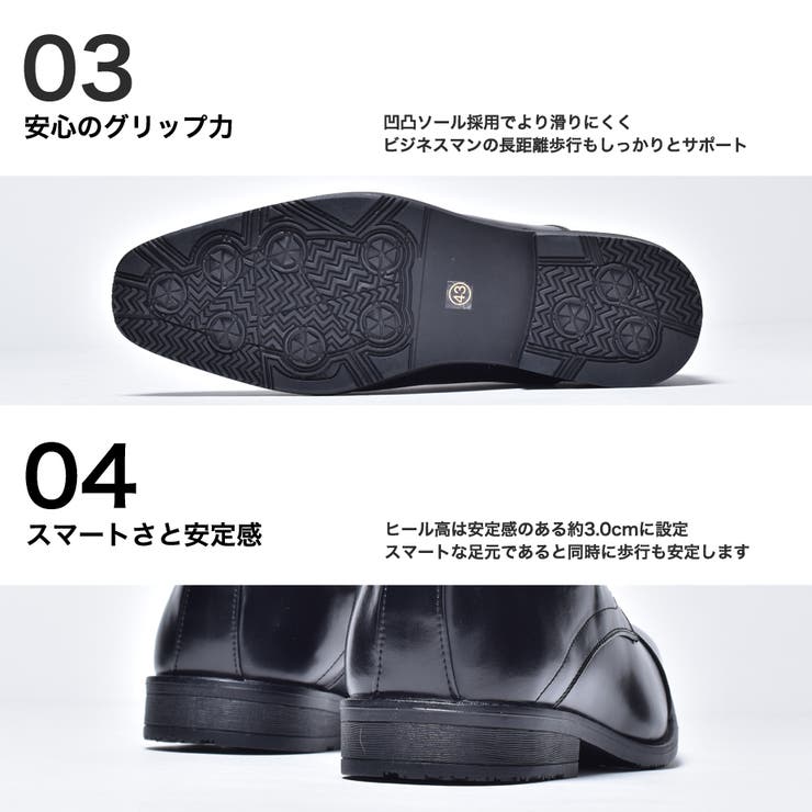 ビジネスシューズメンズ革靴皮靴おしゃれブランドMM/ONEエムエムワン短靴短ぐつドレスシューズ外羽根レースアップシューズカジュアルフォーマル紳士靴結婚式新郎冠婚葬祭スーツブラック黒ロングノーズストレートチップ2020夏秋秋冬