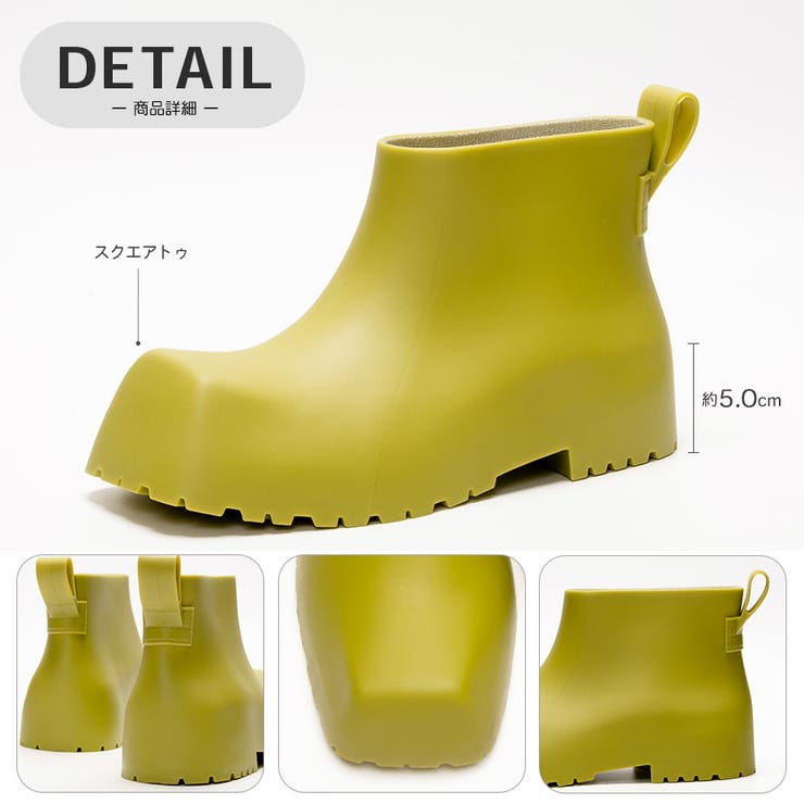 スクエアトゥ レインシューズ / ショートブーツ | SVEC | 詳細画像2 