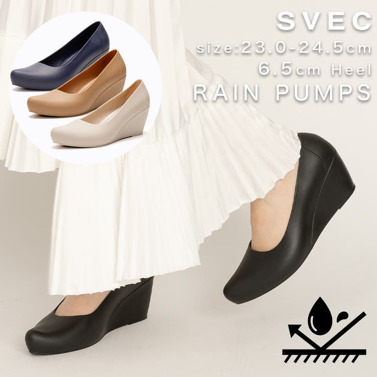 レインパンプス 6 5cm[品番：XO000005155]｜SVEC（シュベック