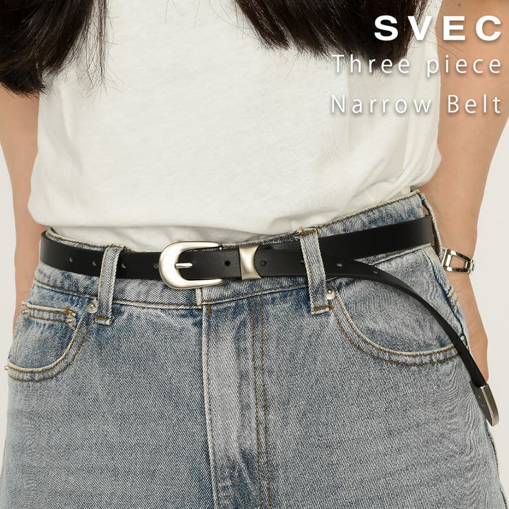 *シンプル美が光る*【HERMES】Slide 30 ベルト メタルHバックル ベルトバックル-《hエケストル》