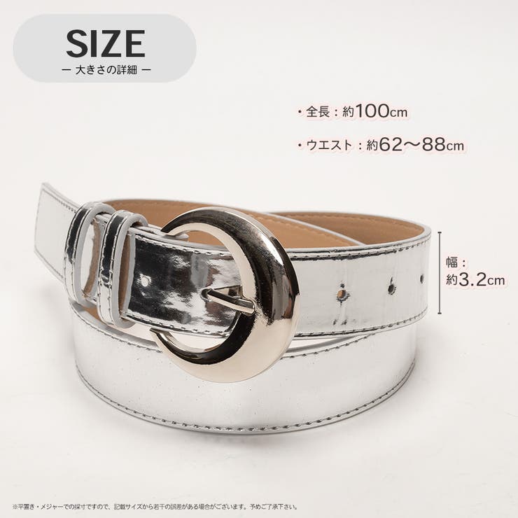 ベル様 VERSACE(ヴェルサーチ) レザーベルトNV5FP8 80714 NV5FP8 80714