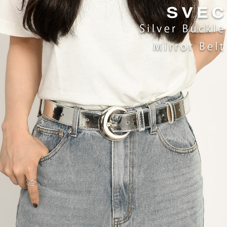 ミラーシルバー バックル ベルト[品番：XO000005175]｜SVEC