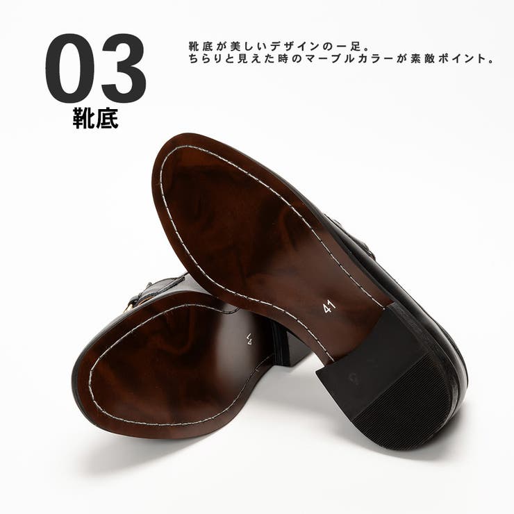 CESARE PACIOTTI　27.5　ビットローファー　スリップオン　茶 CESARE PACIOTTI 27.5 ビットローファー スリップオン 茶 メンズ