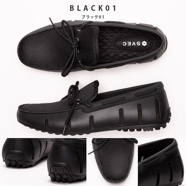 ブラック01