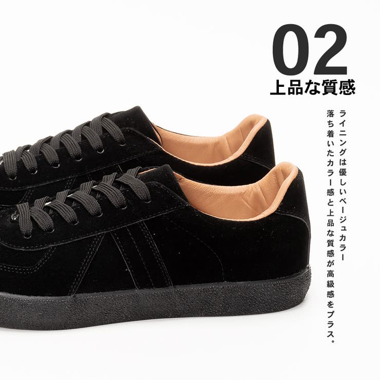 ジャーマントレーナー スニーカー ローカット[品番:XO000003760 ジャーマントレーナー スニーカー ローカット[品番:XO000003760