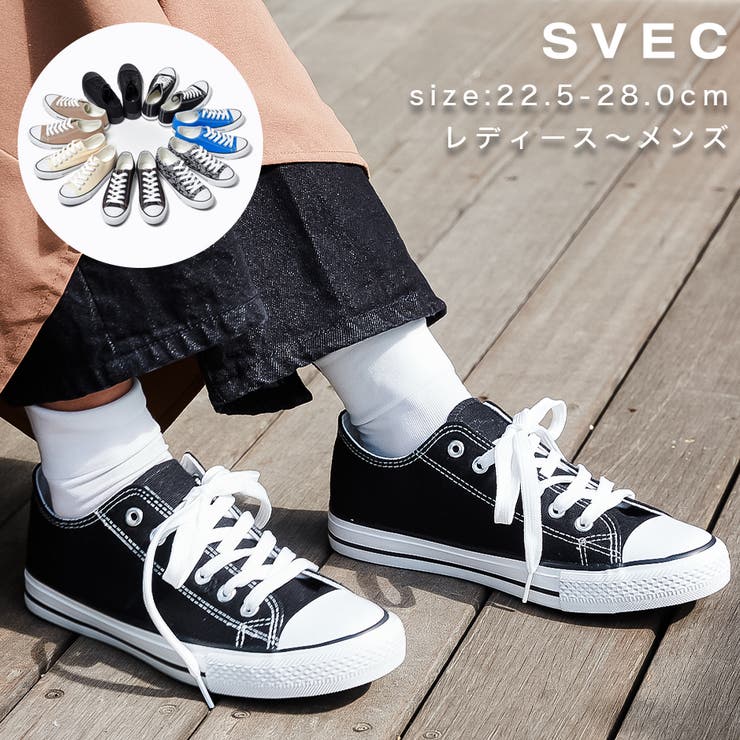 ジャーマントレーナー / GERMAN TRAINER / スニーカー | SVEC | 詳細画像1 
