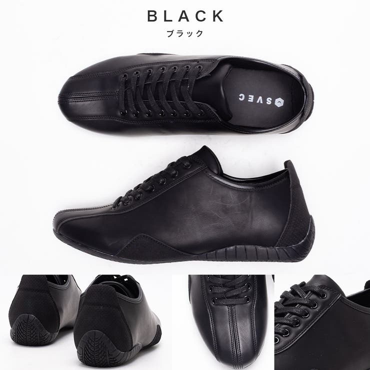 ブラック
