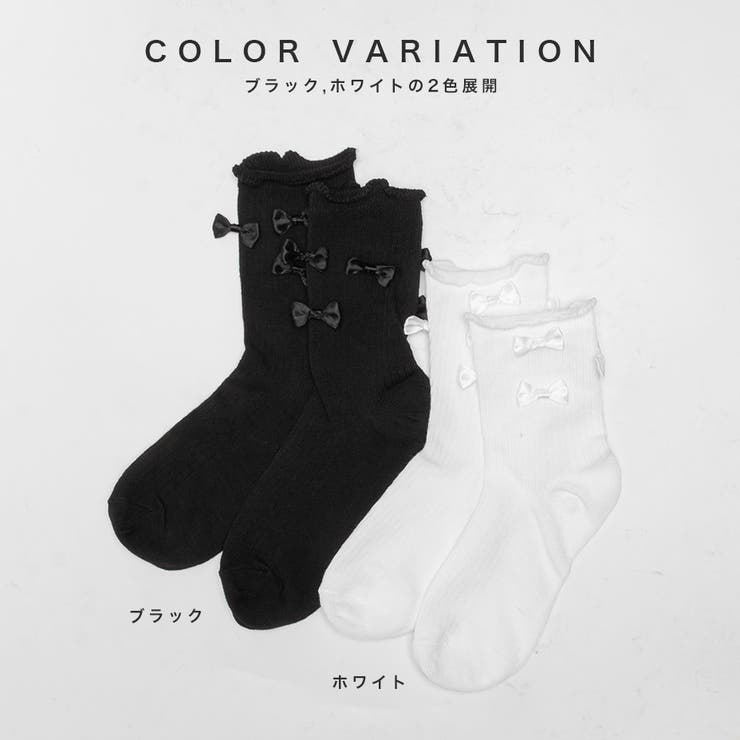 リボン リブソックス | SVEC | 詳細画像2 