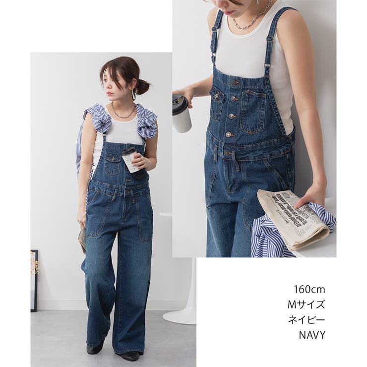 サロペット レディース デニム | SVEC | 詳細画像17 