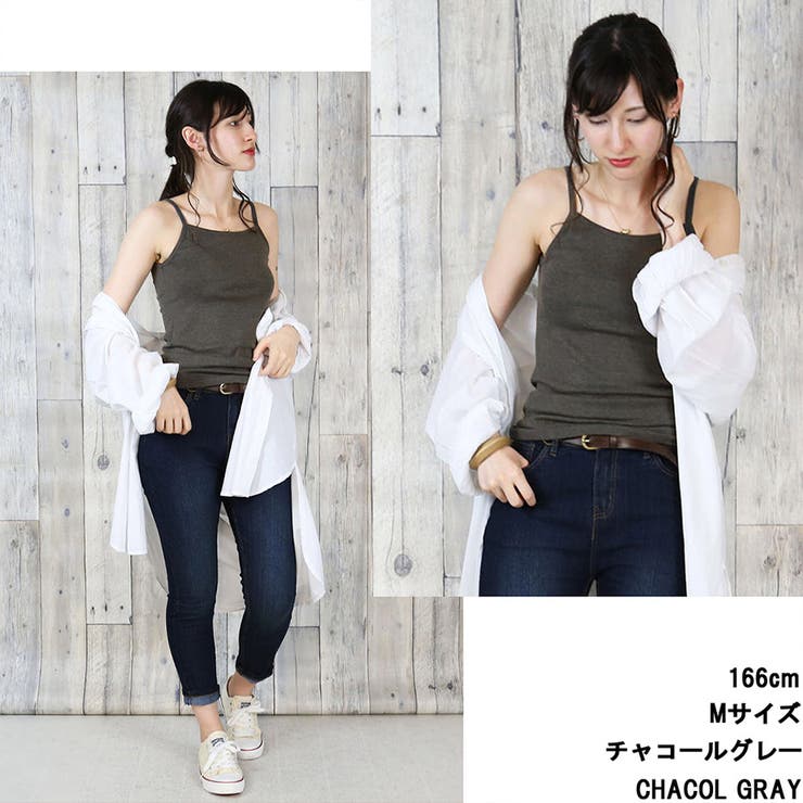 コットンフライスキャミソール | SVEC | 詳細画像8 