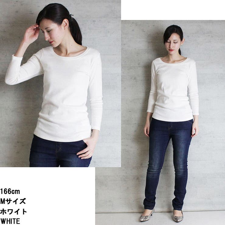 Uネック 8分丈 コットンフライスTシャツ | SVEC | 詳細画像15