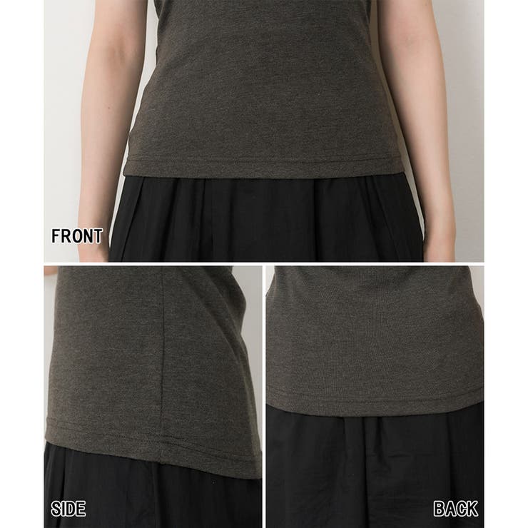 ブラ紐隠しタンクトップ | SVEC | 詳細画像9 