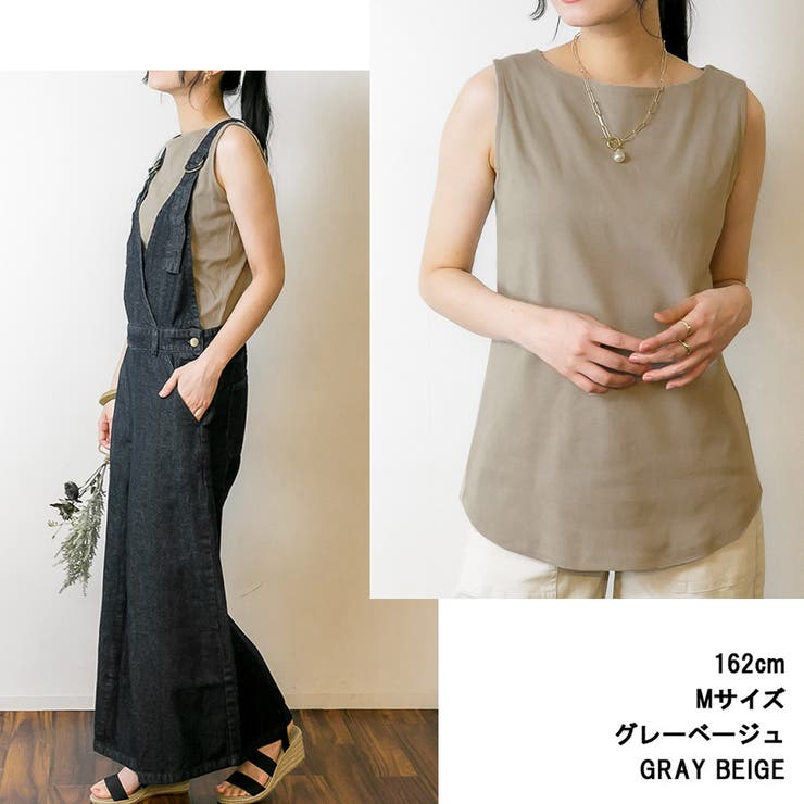 タンクトップ レディース 綿100 | SVEC | 詳細画像11 