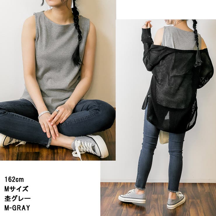 タンクトップ レディース 綿100 | SVEC | 詳細画像15 