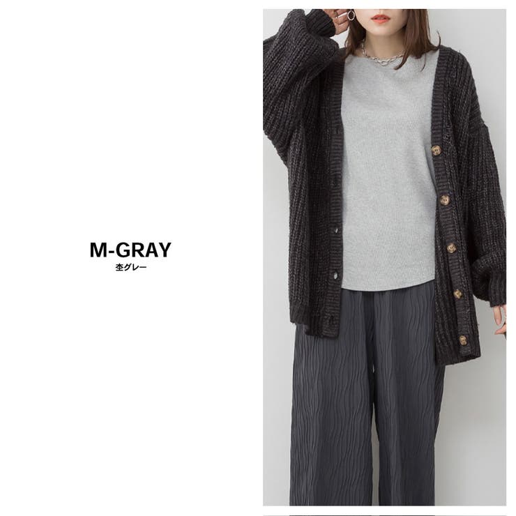 リブ ボートネック カットソー / 長袖 | SVEC | 詳細画像8 