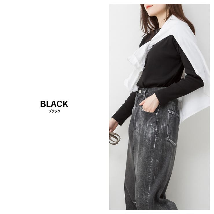 リブ ボートネック カットソー / 長袖 | SVEC | 詳細画像4 