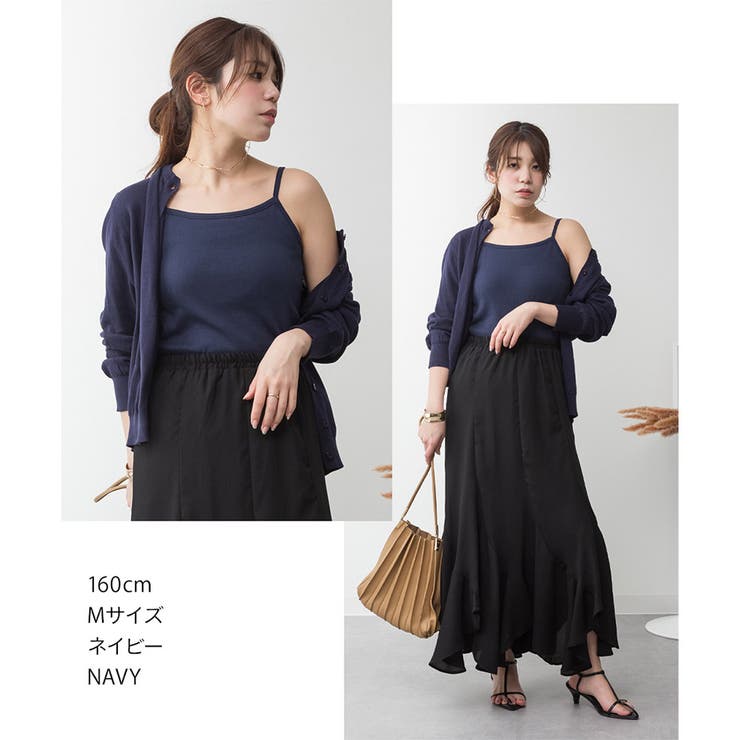 カップ付きコットンフライスキャミソール | SVEC | 詳細画像17 