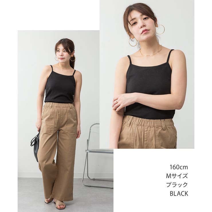 カップ付きコットンフライスキャミソール | SVEC | 詳細画像7 