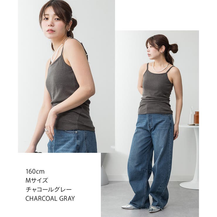 カップ付きコットンフライスキャミソール | SVEC | 詳細画像9 